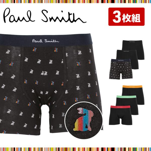 ポールスミス ボクサーパンツ Paul Smith ロング 3枚 セット メンズ アンダーウェア 男...