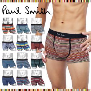 ポールスミス ボクサーパンツ メンズ 下着 Paul Smith ローライズ アンダーウェア 綿 おしゃれ ボーダー ストライプ ロゴ ワンポイント ブランド 5038 ブランド下着ならcrazy Ferret 通販 Yahoo ショッピング
