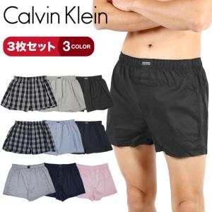 カルバンクライン 下着 トランクス 3枚セット メンズ Calvin Klein 男性 下着 紳士 父の日 新生活 プレゼント COTTON CLASSICS WOVAN コットン 前開き CK