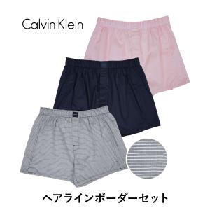 カルバンクライン 下着 トランクス 3枚セット...の詳細画像3