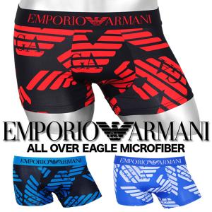 エンポリオアルマーニ EMPORIO ARMANI ボクサーパンツ メンズ ブランド ロゴ かっこいい 無地