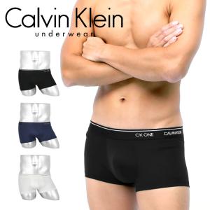 カルバンクライン Calvin Klein ローライズ ボクサーパンツ メンズ 下着 おしゃれ シンプル 総柄 高級 ブランド 浅め 無地 ロゴ ブランド メール便 ブランド下着ならcrazy Ferret 通販 Yahoo ショッピング