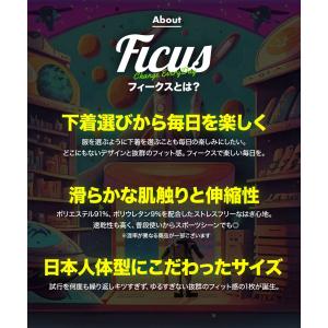 ボクサーパンツ メンズ XS S M L XL...の詳細画像1