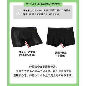 ボクサーパンツ メンズ XS S M L XL...の詳細画像5