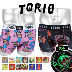 新生活 プレゼント トリオ ボクサーパンツ メン...の商品画像