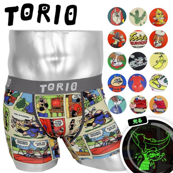 クリスマス プレゼント 夫 トリオ ボクサーパンツ メンズ TORIO 男性下着 紳士 おしゃれ か...