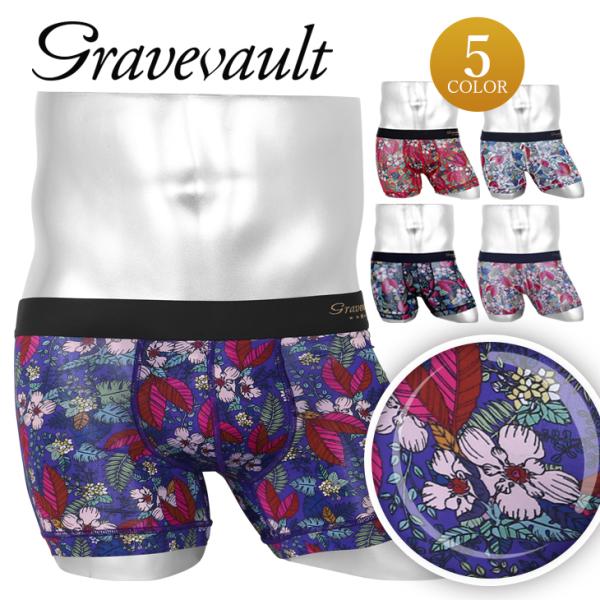 グレイブボールト ボクサーパンツ メンズ 男性 下着 紳士 新生活 2026 Gravevault ...