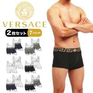 ヴェルサーチェ VERSACE ボクサーパンツ 2枚セット メンズ アンダーウェア 男性 下着 綿混 コットン ベルサーチ 高級 ハイブランド プレゼント ギフト｜crazyferret