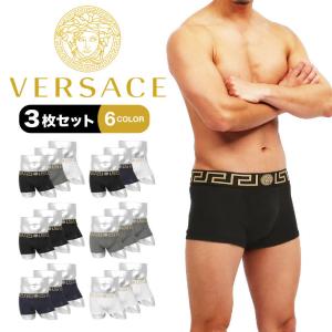 ヴェルサーチェ VERSACE ボクサーパンツ 3枚セット メンズ アンダーウェア 男性 下着 綿混 コットン ベルサーチ 高級 ハイブランド プレゼント ギフト｜crazyferret