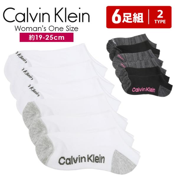 カルバンクライン Calvin Klein 靴下 6足セット レディース アンクルソックス くるぶし...