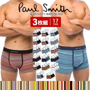 ポールスミス ボクサーパンツ Paul Smith ローライズ 3枚 セット メンズ アンダーウェア 男性 下着 綿混 コットン ブランド ロゴ プレゼント ギフト