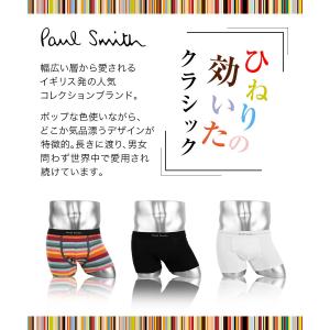 新生活 プレゼント ボクサーパンツ メンズ ロ...の詳細画像1
