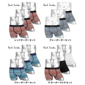 新生活 プレゼント ボクサーパンツ メンズ ロ...の詳細画像5