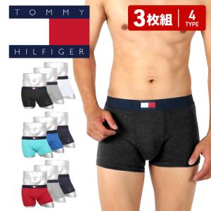 トミー ヒルフィガー TOMMY HILFIGER ボクサーパンツ 3枚セット メンズ アンダーウェア 男性 下着 綿混 コットン ブランド ロゴ プレゼント ギフト