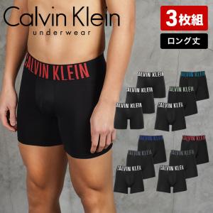 カルバンクライン 下着 ボクサーパンツ 3枚セット メンズ 紳士 誕生日 プレゼント ロング 速乾 インテンスパワー Intense Power ブランド CK 新生活｜ブランド下着ならCrazy Ferret