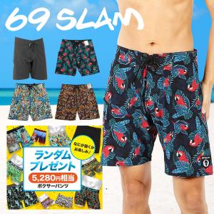 ロックスラム 69slam サーフパンツ メンズ 水着 ボードショーツ フェス アウトドア おしゃれ ロゴ ワンポイント 無地 前閉じ ブランド メール便 5110 ブランド下着ならcrazy Ferret 通販 Yahoo ショッピング