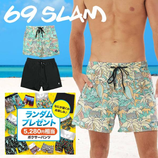 ロックスラム サーフパンツ メンズ 69SLAM 水着 ハーフパンツ 紳士 ハーフパンツ 水陸両用 ...