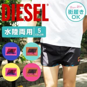 ディーゼル DIESEL サーフパンツ メンズ 水着 海パン ショートパンツ ボードショーツ 速乾 インナー付き ブランド ロゴ プレゼント ギフト｜crazyferret