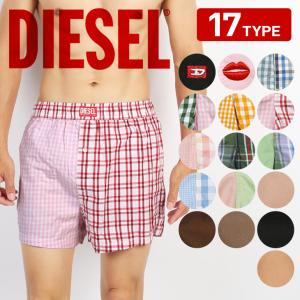 ディーゼル DIESEL トランクス メンズ アンダーウェア 男性 下着 綿100%  前開き ブランド  父の日｜crazyferret