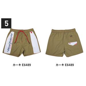 ディーゼル DIESEL サーフパンツ メンズ...の詳細画像5