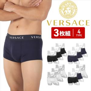 ワケあり ヴェルサーチェ Versace 3枚セット ボクサーパンツ メンズ 下着 アンダーウェア おしゃれ かっこいい 高級 ロゴ 無地 ハイブランド アウトレット Bhinternalmedicine Com