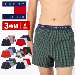 トランクス メンズ トミー ヒルフィガー TOMMY HILFIGER 3枚セット 下着 紳士 おしゃれ 綿100 コットン 吸汗 チェック ボーダー ストライプ 前開き ブランド