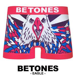 ビトーンズ BETONES ボクサーパンツ メンズ アンダーウェア ツルツル 速乾 立体成型 フリーサイズ シームレス タグレス ブランド プレゼント ギフト｜crazyferret