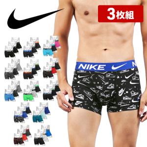 ナイキボクサーパンツの商品一覧 通販 Yahoo ショッピング