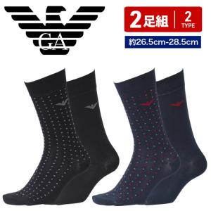 エンポリオ アルマーニ Emporio Armani 2足セット 靴下 メンズ クルー ソックス 綿 おしゃれ 無地 ドット ロゴ ブランド 高級 紳士 ビジネス メール便 ブランド下着ならcrazy Ferret 通販 Yahoo ショッピング