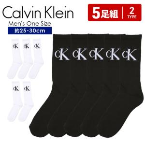 カルバンクライン Calvin Klein 靴下 5足セット メンズ クルーソックス 綿混 コットン CK ロゴ 高級 ハイブランド｜crazyferret