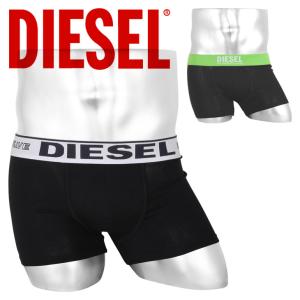 セール ボクサーパンツ メンズ ディーゼル 男性下着 パンツ DIESEL アンダーウェア 綿 ブランド 紳士 大人 メール便