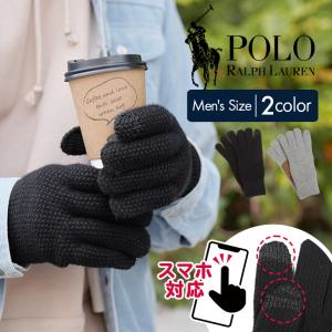 POLO RALPH LAUREN（ポロ・ラルフローレン） ポロ ラルフローレン 指