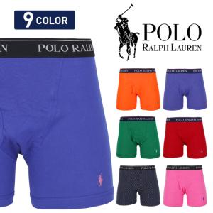 ポロ ラルフローレン POLO RALPH LAUREN ロングボクサーパンツ メンズ アンダーウェア コットン100% 綿 前開き ブランド ロゴ 高級 ハイブランド メール便