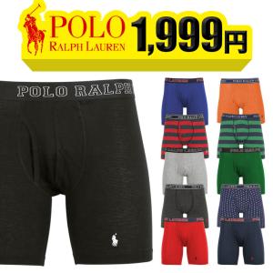 ポロ ラルフローレン POLO RALPH LAUREN ロングボクサーパンツ メンズ アンダーウェア 綿混 コットン 前開き ブランド ロゴ 高級 ハイブランド メール便｜crazyferret