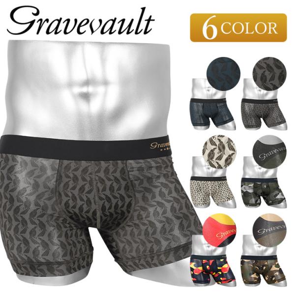 グレイブボールト ボクサーパンツ メンズ 男性 下着 紳士 新生活 2026 Gravevault ...