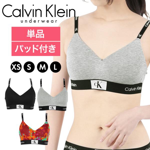 カルバンクライン スポーツブラ レディース Calvin Klein アンダーウェア 女性 下着 ノ...