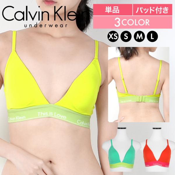 カルバンクライン スポーツブラ レディース Calvin Klein アンダーウェア 女性 下着 M...