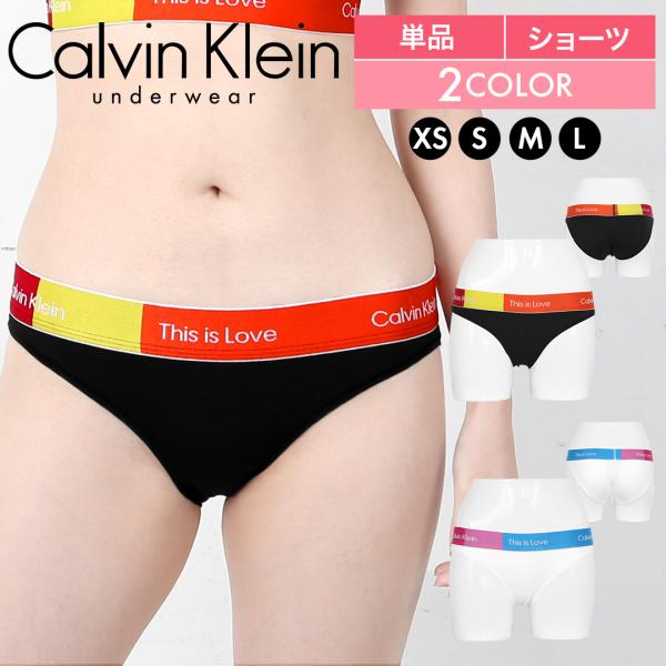 カルバンクライン Calvin Klein ショーツ レディース アンダーウェア 女性 下着 Mod...