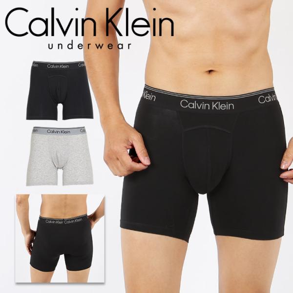 カルバンクライン ボクサーパンツ ロング Calvin Klein メンズ アンダーウェア 男性下着...