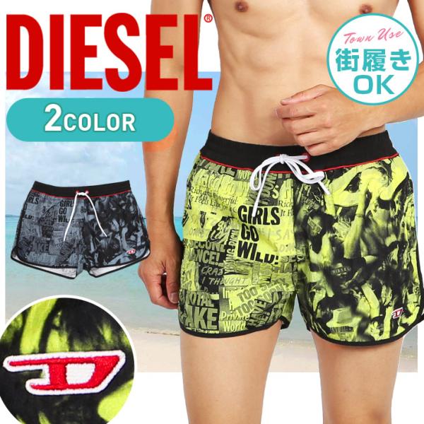 ディーゼル DIESEL サーフパンツ メンズ 水着 海パン ショートパンツ ボードショーツ 速乾 ...