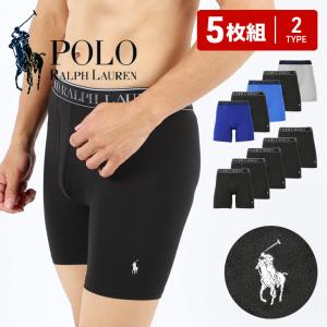 ポロ ラルフローレン POLO RALPH LAUREN ロングボクサーパンツ 5枚セット メンズ アンダーウェア ツルツル 速乾 前開き ブランド ロゴ 高級 ハイブランド｜crazyferret