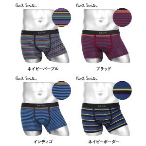 新生活 プレゼント ポールスミス ボクサーパン...の詳細画像3