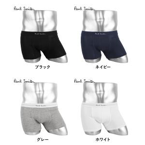新生活 プレゼント ポールスミス ボクサーパン...の詳細画像3
