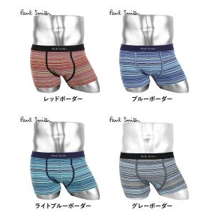 新生活 プレゼント ポールスミス ボクサーパン...の詳細画像4