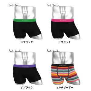 新生活 プレゼント ポールスミス ボクサーパン...の詳細画像5