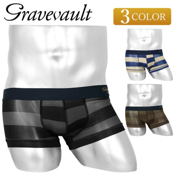グレイブボールト ボクサーパンツ メンズ 男性 下着 紳士 新生活 2026 Gravevault ...