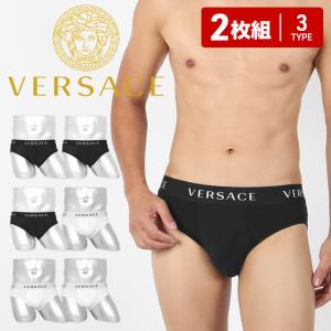 ヴェルサーチェ VERSACE 2枚 セット ブリーフ メンズ 男性 下着 紳士