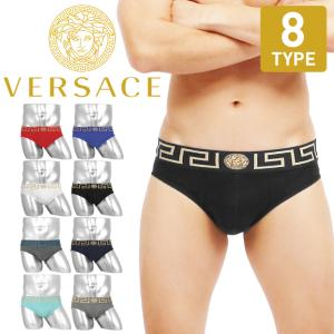 ヴェルサーチェ VERSACE ブリーフ メンズ アンダーウェア 男性 下着 コットン ベルサーチ  父の日｜crazyferret