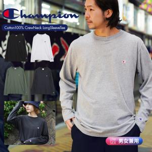 チャンピオン Champion ロンT メンズ 長袖 Tシャツ コットン100% 綿 レディース ユニセックス ブランド ロゴ メール便｜crazyferret