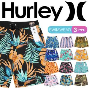 ハーレー Hurley サーフパンツ メンズ 水着 海パン ショートパンツ ボードショーツ 速乾 ブランド  父の日